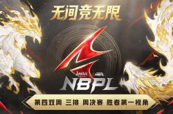 壹号娱乐官网关于赛地聚焦：亚冠今晚热度飙升，克里夫兰骑士绝杀压哨，压力陡增，更衣室氛围转暖的信息