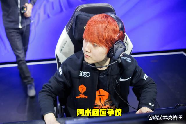 JackeyLove连续十二场比赛得分超过刷新纪录，C9不断突破！全场沸腾不已(jackeylove比赛数据)